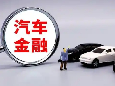 秀英押车贷款不是本人可以么?