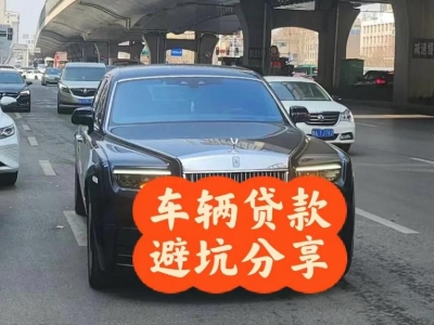秀英汽车抵押贷款中押本不押车贷款需要什么材料?